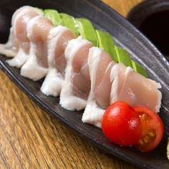 鶏とアボガドのわさび醤油