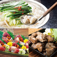 ●幹事様だけのお得な特典をプレゼント