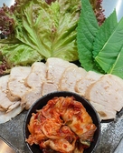 ランチ&バル balbal バルバルのおすすめ料理3