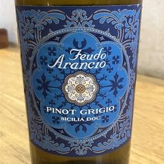 フェウド・アランチョ　ピノグリージョ