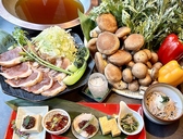 ◇◆蕎麦屋の【鴨しゃぶコース】2時間飲み放題付きもお付けできます◇◆