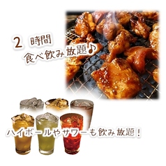 焼肉酒場 たまゆらのコース写真