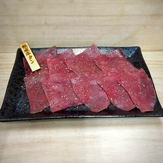 熟成牛タン/タン先