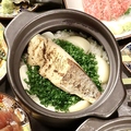 料理メニュー写真&nbsp;南房総産カンパチの照り焼きと蕪の土鍋飯