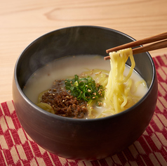 旨！牛骨ラーメン