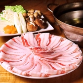 薩摩ゑびす庵のおすすめ料理2