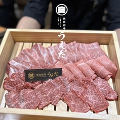 焼肉劇場うえだのおすすめ料理1