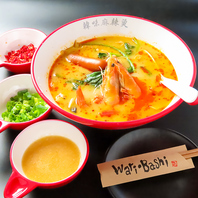 ランチはマーラータン、夜は焼肉料理＆火鍋☆