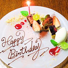 卑弥呼すすきの店特集写真1