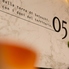 せとうちそらとうみ０５ ITALIAN DINING & SAKEのロゴ