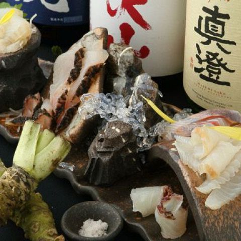 六方 じんのすけ 秦野 居酒屋 ネット予約可 ホットペッパーグルメ