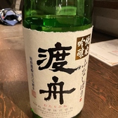 茨城の地酒がおすすめ