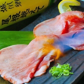 肉匠と海鮮　個室居酒屋　媛花　～松山大街道本店～のおすすめ料理3