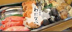 北の味物語　わたなべの特集写真