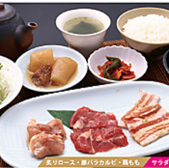 炭火焼肉と韓国料理　豪家　田村店のおすすめランチ2