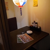 坂下商店 掛川駅店の雰囲気3