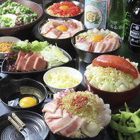 【会陰会利用もおすすめ】少人数宴会・貸切できます！