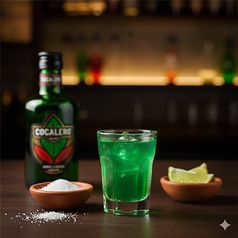 コカレロ(Cocarero)