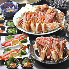 ふぐ清 別館のコース写真