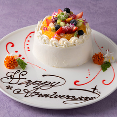 アニバーサリーデザートの写真