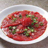 焼肉苑溝の口駅前店のおすすめ料理3