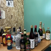 ちょい呑みにも最適♪ハッピーハッピーハッピーセット