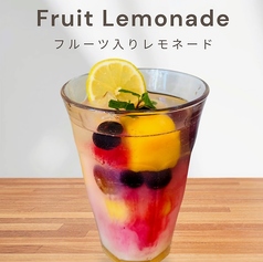 フルーツ入りレモネード