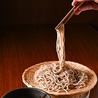 炭焼きと〆蕎麦 せんゑもんのおすすめポイント3