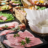 豚の真珠 北野坂店画像