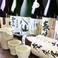 こだわりの日本酒を用意してます