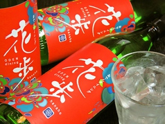 単品飲み放題もございます☆