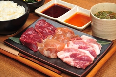 【平日限定】壇光ランチ 1210円(税込)