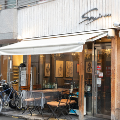 和フレンチバル son-ju-cueの雰囲気3