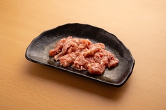せせり