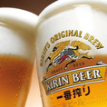  普段の飲み会から宴会まで、お仲間とのお集まりにはコースがおすすめ◎ビール含む50種類以上の豊富な飲み放題が宴席を彩ります！多彩な料理とお酒で楽しく乾杯！