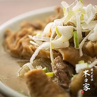 バリエーション豊富なアラカルトメニュー