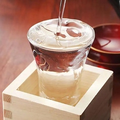 和洋 創作酒場 晩餐 BANSUNの特集写真