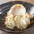 料理メニュー写真&nbsp;ポテサラ -半熟卵添え-