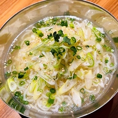 旨ネギ冷麺