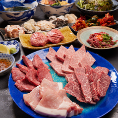 なんば黒毛和牛焼肉 霞 KASUMI特集写真1