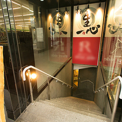 一心 八丁堀の外観1