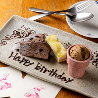 誕生日・記念日サプライズもお任せ下さい♪