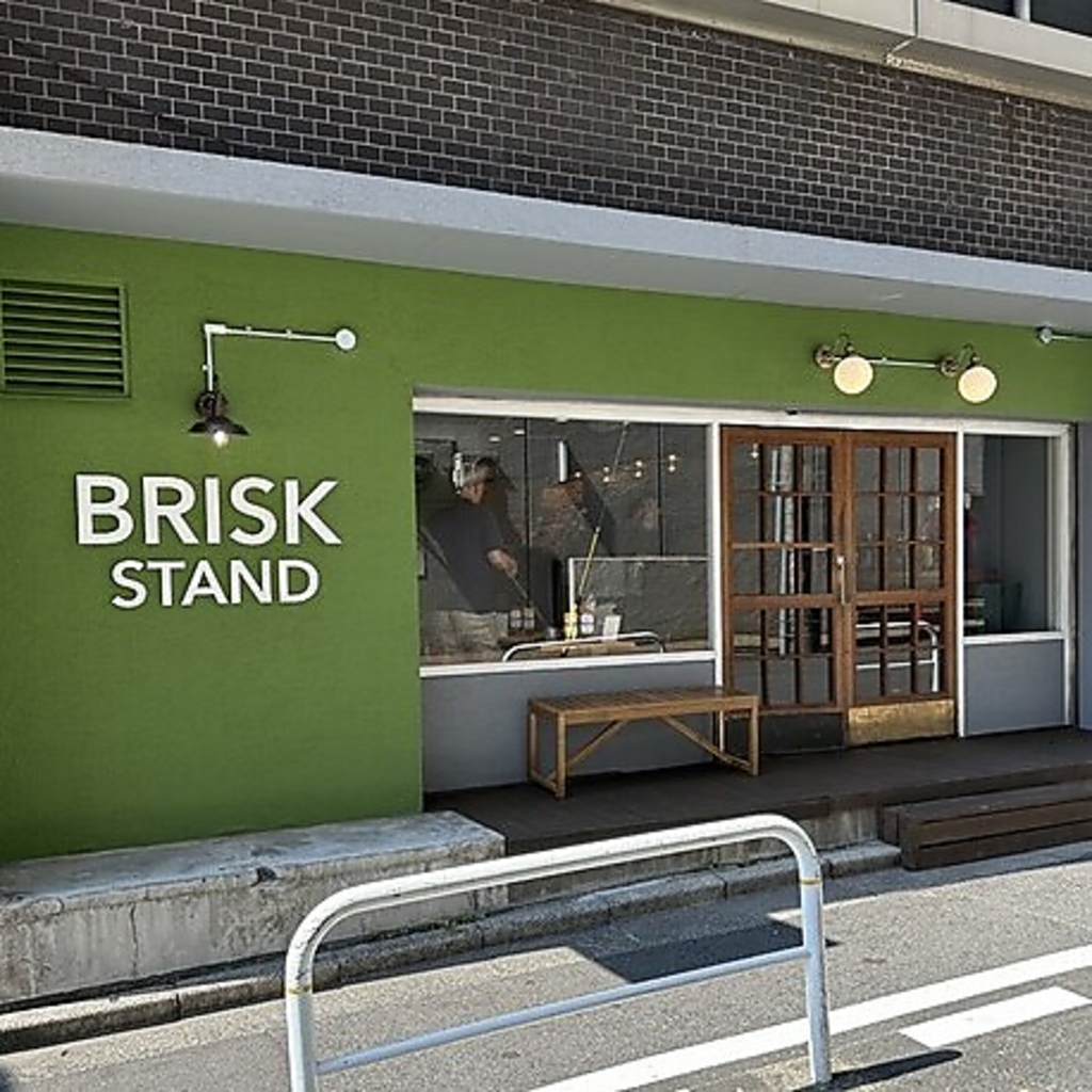 BRISKSTAND SUIDOBASHI ブリスクスタンド 水道橋の写真ギャラリー
