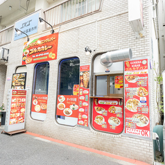 【大森駅そば】ゴルカカレーでは20人~貸切可能です♪お気軽にお電話くださいませ!