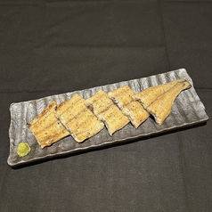 白焼き 一本