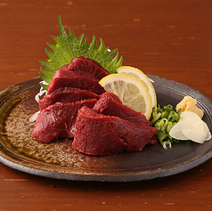 熊本名物　馬刺し赤身刺し