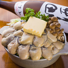 こだはるの牡蠣鍋【白】豆乳バター