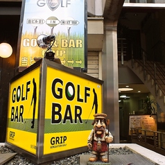 ゴルフバー グリップ GOLF&BAR GRIPの外観1