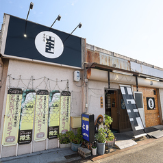 居酒屋 ときの雰囲気3