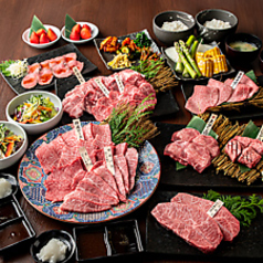 犇屋 豊中店のコース写真